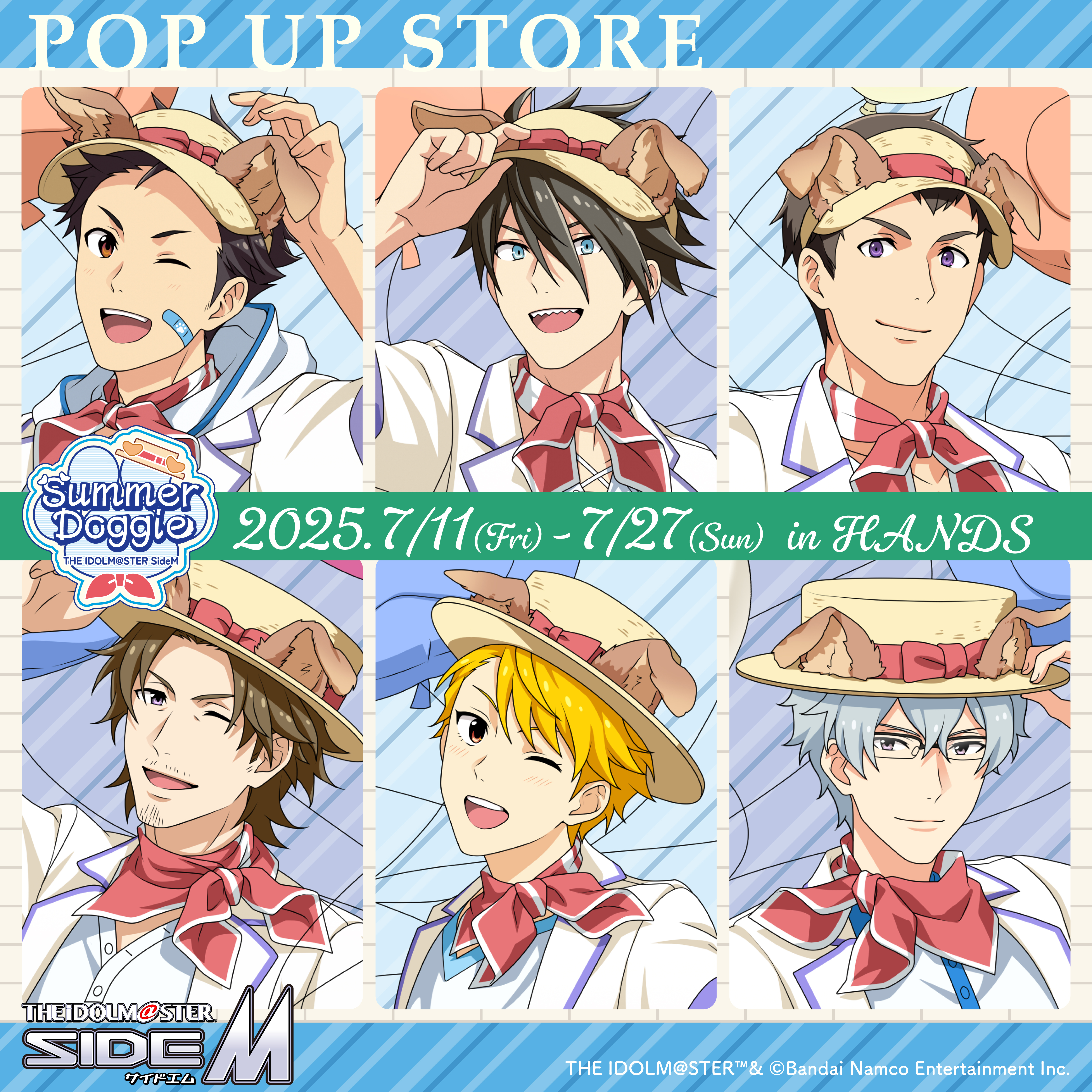 【岡山店】アイドルマスター SideM Summer Doggie